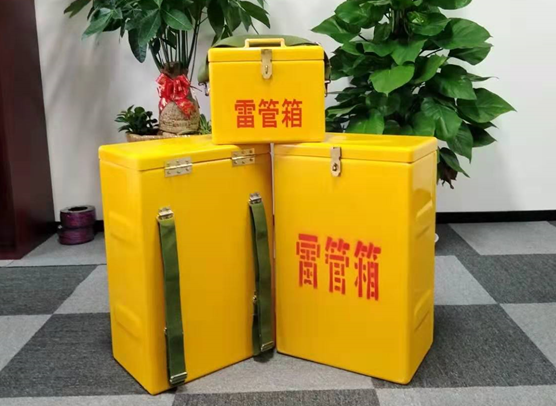鸠江矿山爆破用的炸药箱雷管箱，你了解多少？