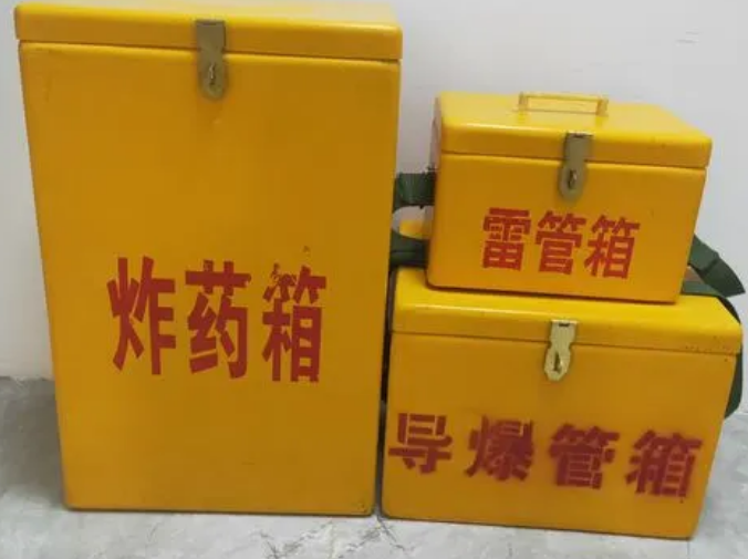 鸠江玻璃钢雷管箱的适用范围